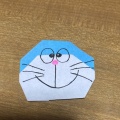 折り紙、おやすみなさい。