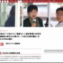 東京都知事選、自民世論調査によると圧倒的優位は小池さんに