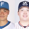 清宮が村上に勝ってるところ