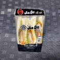 【つまみぐい】「LAWSON」の「いろり山賊監修 肉三昧！！山賊焼サンド #マチのハッピー大作戦 #LAWSON #ローソン #サンドイッチ #山口県 #ラーメン #つけものいし