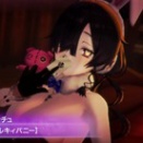 【レスレリ】ミルキィバニーアンチュがきた(ﾟ∀ﾟ)