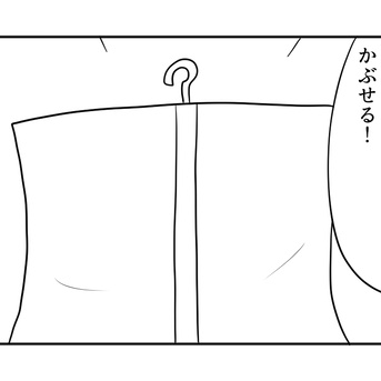 乾燥機作った⑦