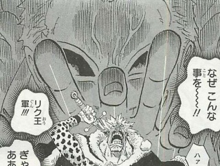 【疑問】バトル漫画で糸使い、磁石使いに強キャラが全くいない理由