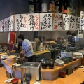 『居酒屋　丸富士（まるふじ）』新店情報、山陽小野田市　by しのP