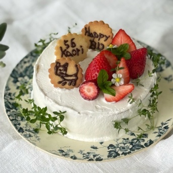 だんなさまシェフ作「56歳のお誕生日ケーキ」