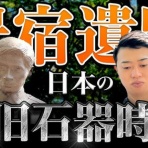 多言語翻訳 Samurai Global ～多言語のススメ～