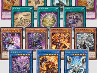 【遊戯王マスターデュエル】儀式戦術の新勢力「巳剣」がMDに上陸！