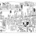 ＼今年も見どころ盛りだくさん／第27回浜崎伝建おたから博物館が、5月17日（日）に開催です