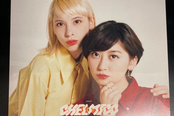 ディスクユニオン高田馬場店 - HIP HOP/R&B