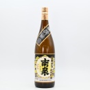 【芋焼酎】「南泉 黒麹仕込 全量新酒」入荷致しました！