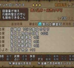 スパっと捨てられる人になりたい…