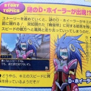 黒いナニか　遊戯王　ワールドチャンピオンシップ2019 黒いナニか様専用 遊戯王 ワールドチャンピオンシップ2019