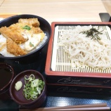 『ご飯のはなし』の画像