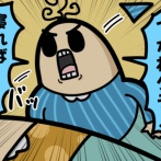 ボーヤ、正論を叫ぶ