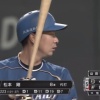 日ハム松本剛、代打で14打数ノーヒット←代打で使われ続ける理由