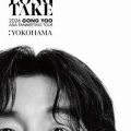 韓国　コン・ユ～ファンミーティング横浜　(^o^)