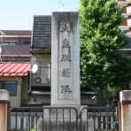 职人.com博客