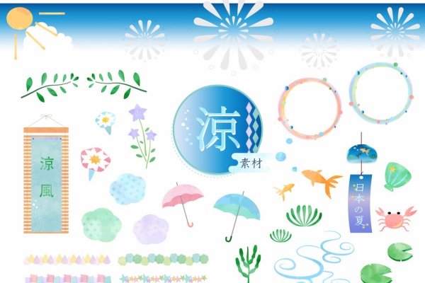 ユックリッピ 絵本の木 ビオトープ Affinity Designer