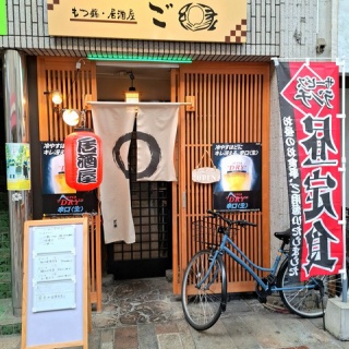 ツイてる♪ツイてる♪ありがとう♪