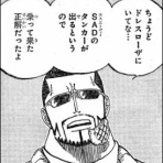 アニメ速報　アニメ・漫画情報のまとめ
