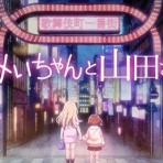 海外のジャンプ通信