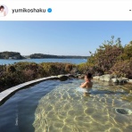 爆速ニュースちゃんねる～世の中の今がまるわかり～