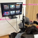 一般社団法人リブ・ライフさんでのe-AT活用サポート（2月分）〜小学５年生のYくんは政治に興味あり！？