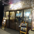 豊洲市場　岩田３８
