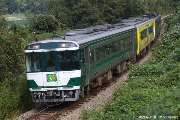 鉄道ファン 撮影地ガイド ダイヤ 昭和45年10月号 鉄道ファン 2024年10