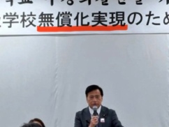 ラサール石井「朝鮮学校無償化は日本と日本国民にとって最優先課題」