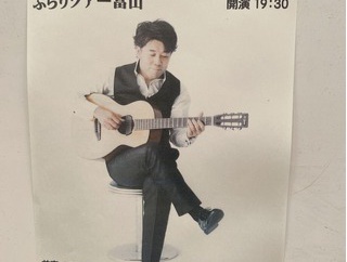 SUMMER KNIGHTでの池田聡ぶらりツアー富山