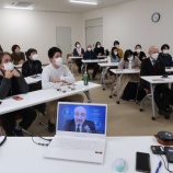 『砥部にて講演』の画像