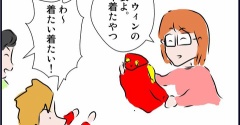 三男ミーに合いそうなハロウィン衣装は？