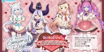 【ホロライブ】公式が等身大アクリルパネル受注生産って…これいくらするんだ…