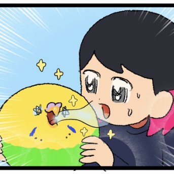 【改善】カチョちゃんのくっちゃいお口が……