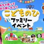 茨木つーしん