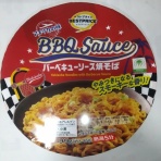 世界一インスタントヌードル（仮