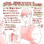 あんころの漫画日和