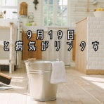 kimama CLUB