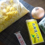 hirobouの田舎暮らし・・・