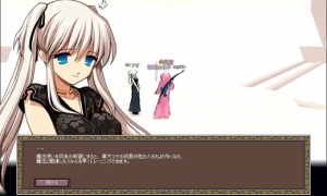 魔法使いにはマナ増加のボーナスはつかないのに…