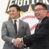 王柏融の背番号3への変更、田中賢介からの提案だった 	