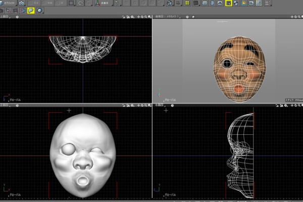 歴史大好き 夢の時間旅行 能面 お面３ｄｃｇ