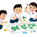 今日速2ch
