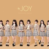 『[ニアジョイ] 本日(2月22日) FMヨコハマ「 Sunday Ride with Ken 」に、市原愛弓・江角怜音・小澤愛実 ゲスト出演』の画像