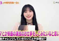 川﨑桜『次はドラマや映画の演技のお仕事をしてみたいと思います』
