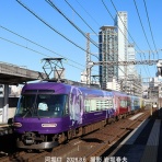 鉄道写真家　岩堀春夫のblog３