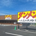 富山市新根塚町に『タンメン 一二三の夜明け。』なるラーメン店がオープンするらしい。