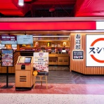 ついっちゃが速報