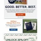 2025年のシカゴ・トリビューンのお誘い77回目